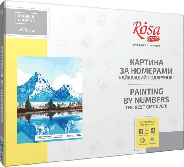 Картина за номерами Гірські вершини 35x45 см Rosa Start 