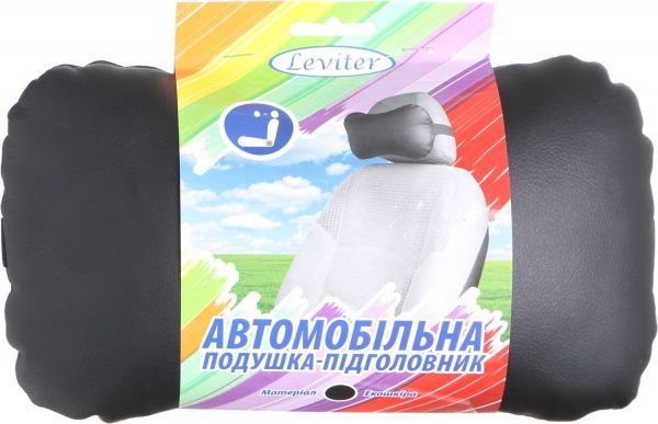 Подушка автомобільна Левітер 