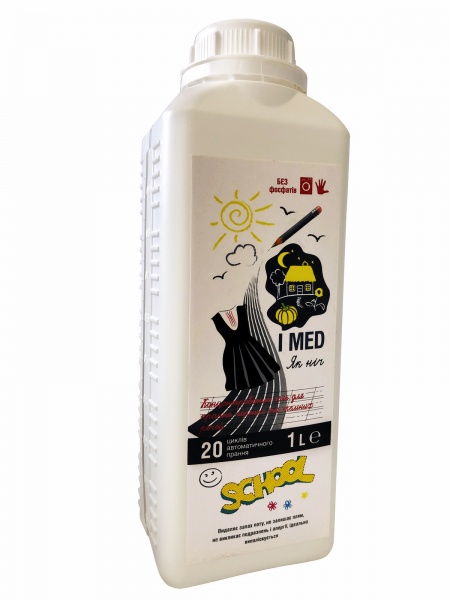 Жидкое средство для машинной и ручной стирки Alenka IMED концентрат для черных и темных тканей 1 л 