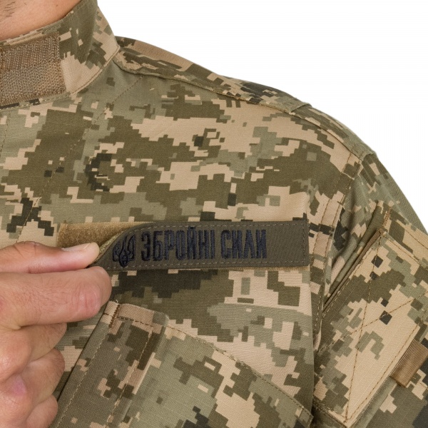 Костюм військово-польовий P1G-Tac 