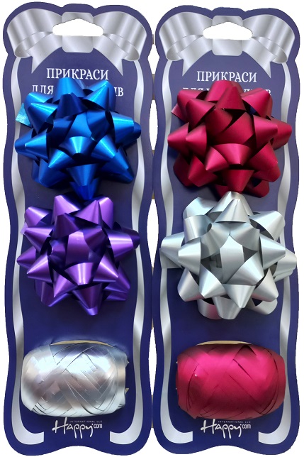 Набор украшений для подарка: бантики гелекси (70 мм) 2 шт. и лента-кокон 10 м 1 шт. матовый