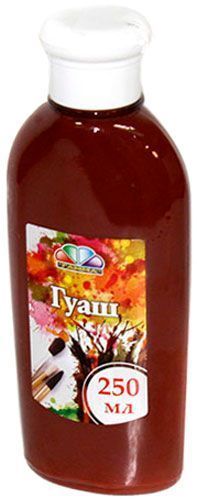 Краска гуашевая коричнева 250 мл 341006 Гамма