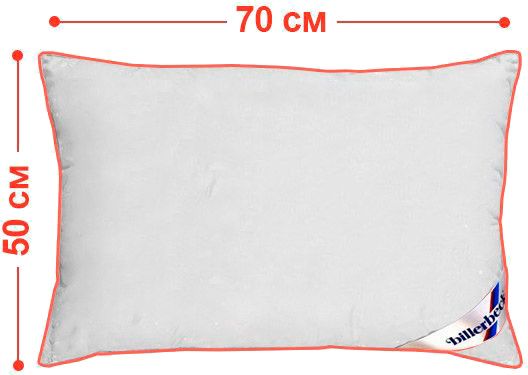 Подушка Еліна модал-жакард 50х70 Billerbeck