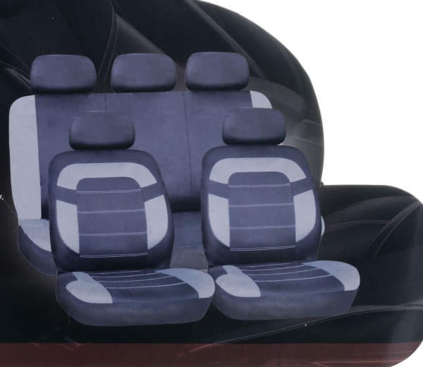 Комплект чехлов на сиденья универсальных Auto Assistance AA2726-1 черный с серым
