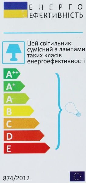 Спот TK Lighting 2604 Spectra 2x60 Вт E27 білий 