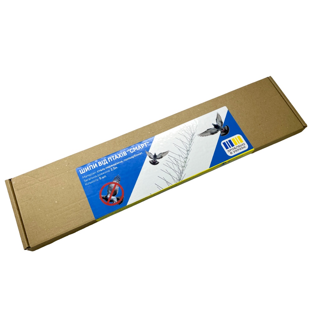 Шипы от птиц