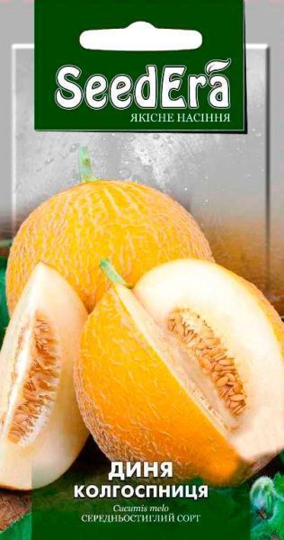 Семена Seedera дыня Колхозница 2г