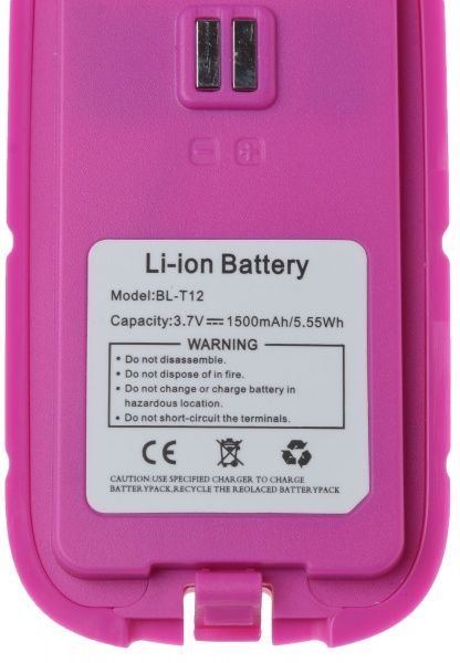 Рація Agent AR-T12 rose