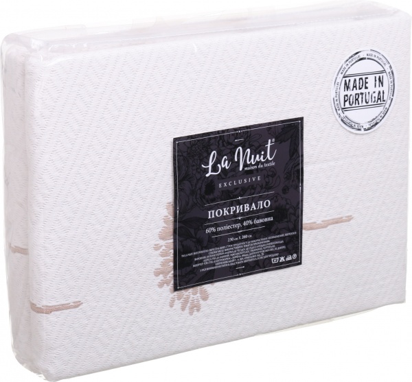 Покрывало Nazare 230x260 см La Nuit бежевый с рисунком 