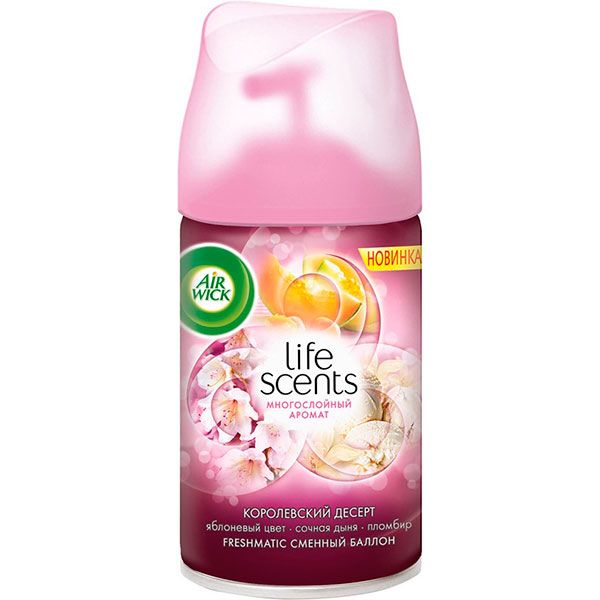 Сменный баллон для автоматического освежителя воздуха Air Wick Life scents Королевский десерт 250 мл
