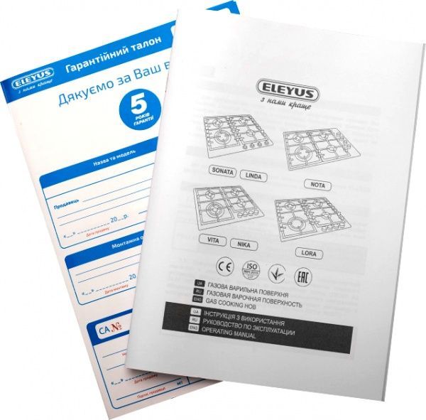 Варочная поверхность Eleyus VITA BL CF