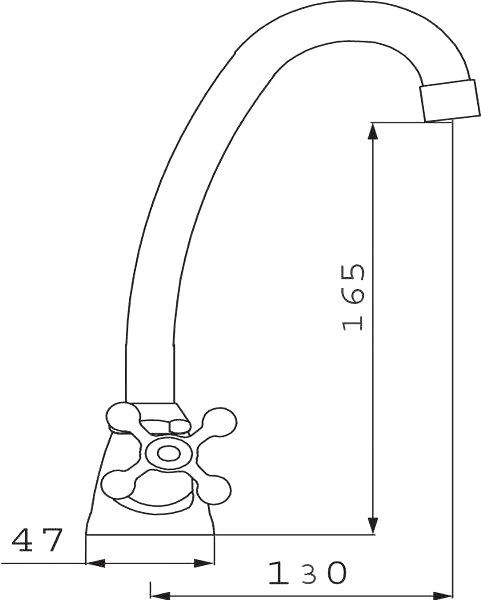 Змішувач для умивальника Ferro Retro XR 2