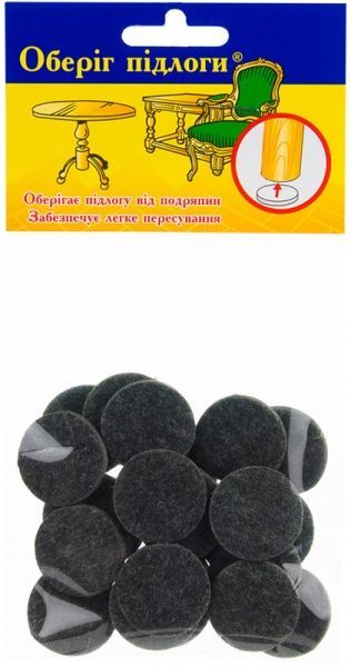 Самоклейка d28 мм 24 шт