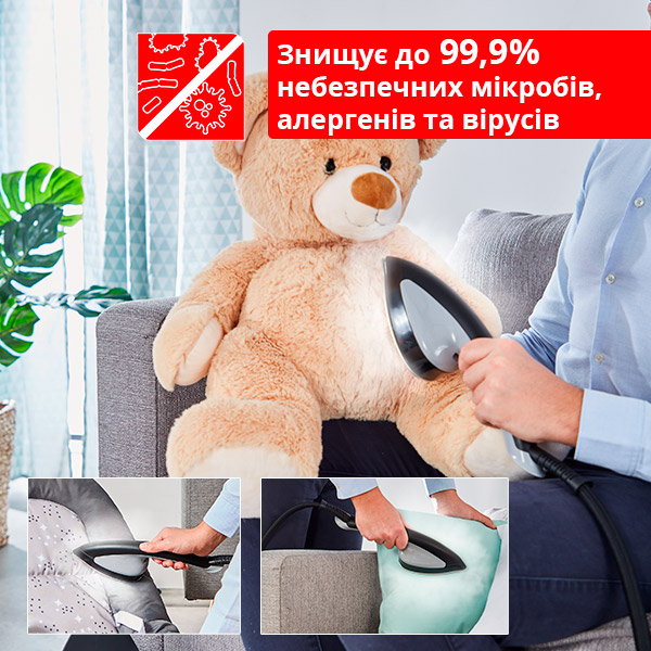 Прасувальна система Tefal IXEO + QT1510E0 