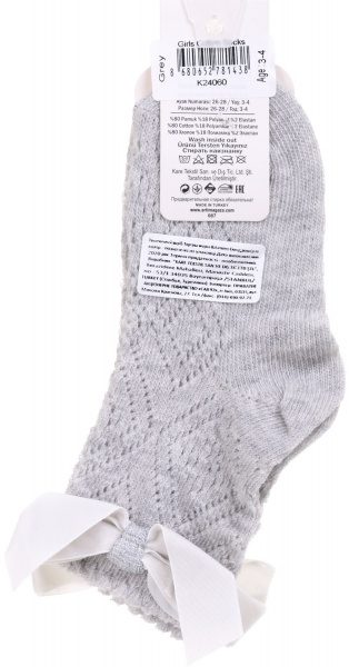 Носки для девочек KATAMINO K24060 р.3-4 серый 