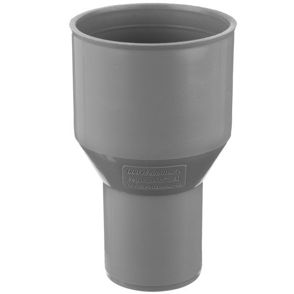 Редукція каналізаційна Європласт 72x50 мм 180°