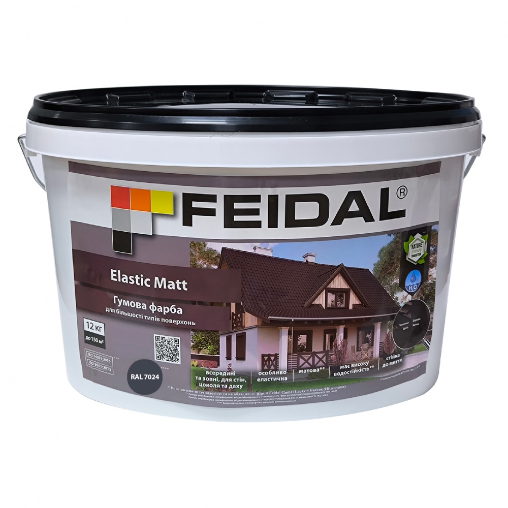 Фарба гумова водоемульсійна Feidal Elastic Matt Ral 7024 мат графіт 12кг
