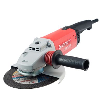 Шлифмашина угловая Фиолент Мастер МШУ 1-23-230