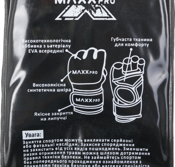 Варежки MaxxPro AVG-616 XLoz черный