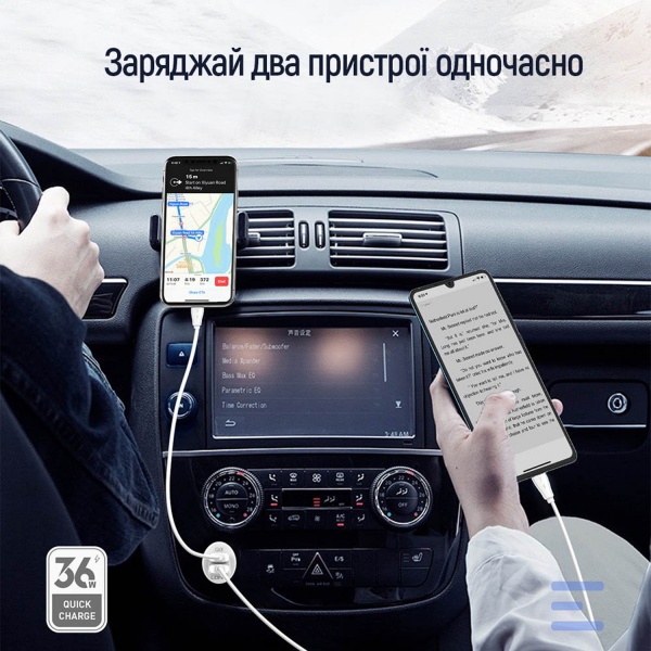 Автомобильное зарядное устройство ColorWay 2USB Quick Charge 3.0 (36W) белый 