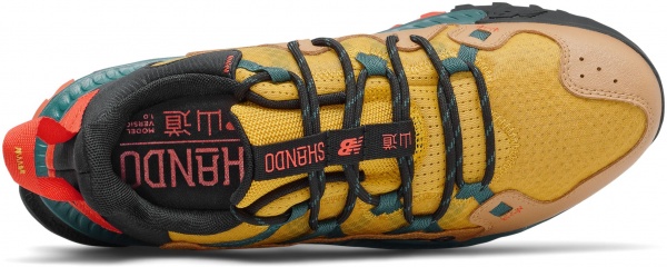 Кроссовки New Balance 574 Luxe MTSHACY1 р.42,5 желтый с зеленым