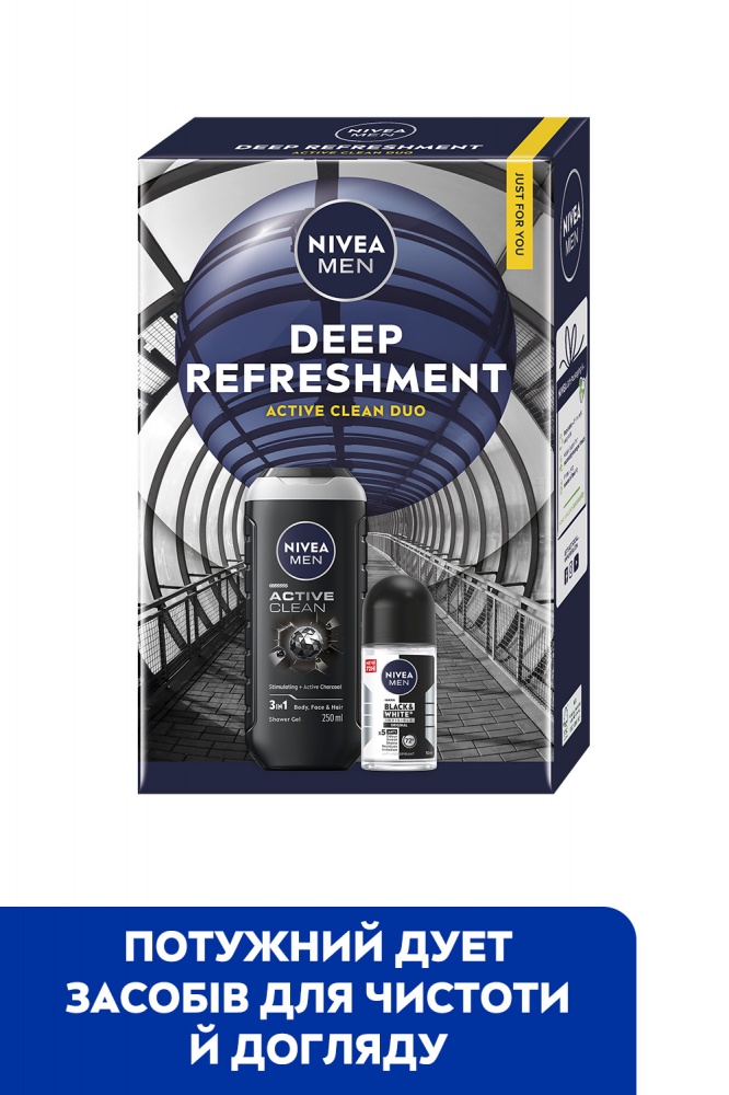 Подарунковий набір для чоловіків NIVEA DEEP REFRESHMENT