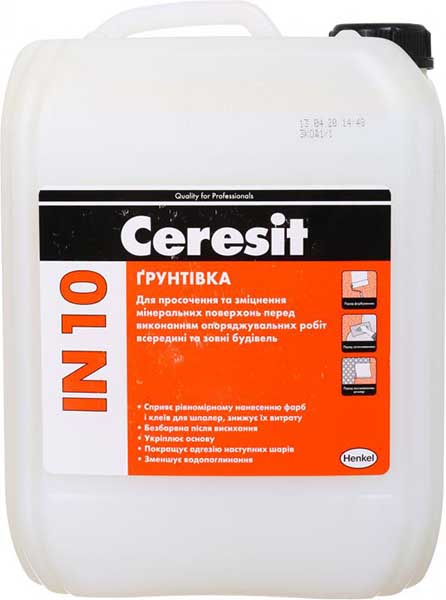 Ґрунтовка універсальна Ceresit IN 10 під фінішне оздоблення 10 л