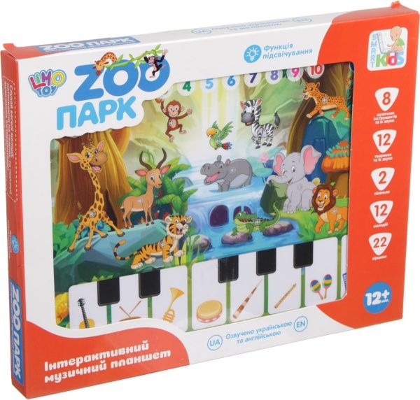 Розвиваюча іграшка Limo Toy планшет навчальний M 3812 зоопарк ODT087899