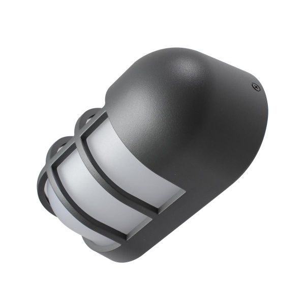 Светильник уличный настенный Lutec LED 15 Вт IP54 серый BULLO 6383001118