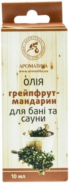 Олія для лазні та сауни Ароматика Грейпфрут и мандарин 10 мл 