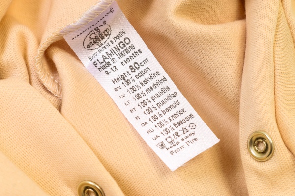 Человечек унисекс Фламинго ясельный 647-212 р.80 бежевый 