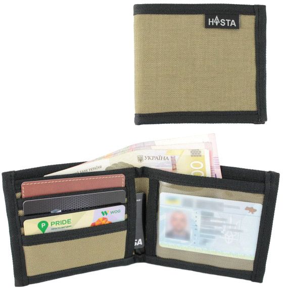 Кошелек Hasta Simple Coyote Tan бежевый