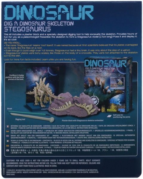 Набор археолога 4M Раскопки Стегозавр 00-03229
