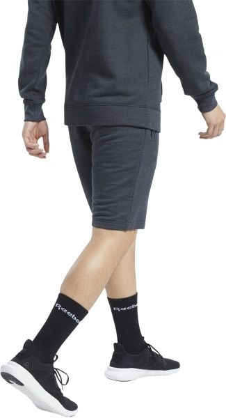 Шорти Reebok FU3233 р. S