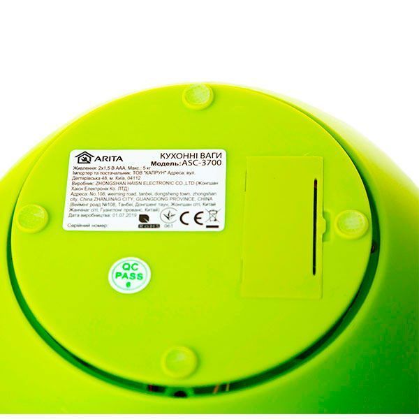 Ваги кухонні Arita ASC-3700