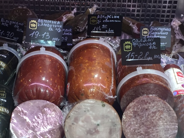 Цінникотримач для ковбасних виробів 20 шт.