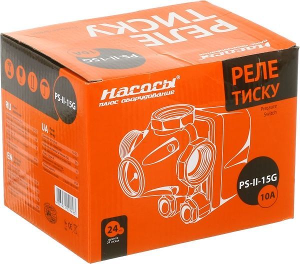 Реле давления PRC PS-ІІ-15G