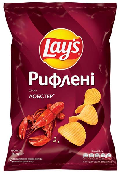 Чипси Lays Лобстер рифлені 120 г