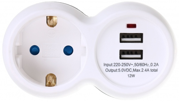 Разветвитель UP! (Underprice) 2 USB 2,4 А с заземлением 1 гн. бело-серый BNG-VRM0101