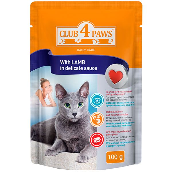 Корм Клуб 4 лапи З ягням в делікатному соусі 100 г