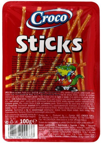 Соломка TM CROCO з сіллю 100