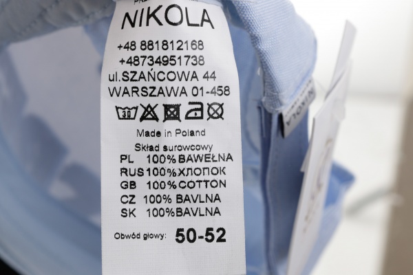 Кепка для мальчиков Pampona 21 L 22 р.50 светлый джинс 