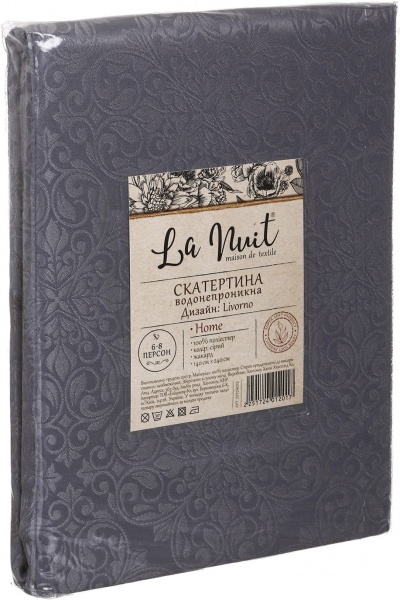 Скатерть Livorno 140x240 см серый La Nuit 