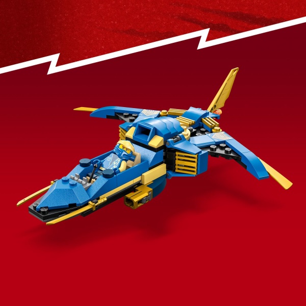 Конструктор LEGO NINJAGO Реактивний літак Джея EVO 71784