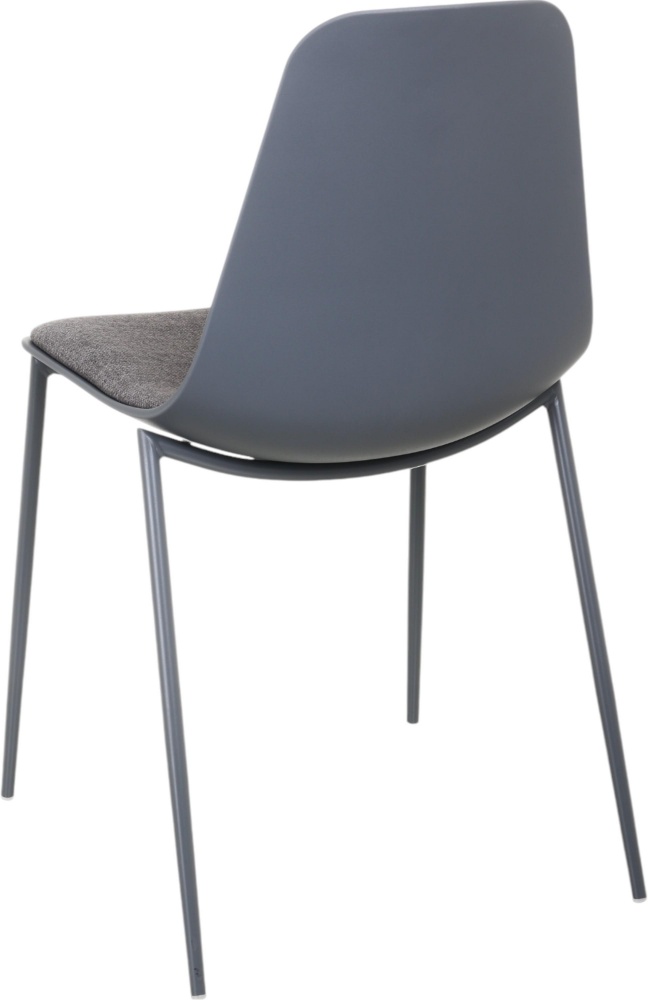 Стул обеденный Slim soft / темно-серый
