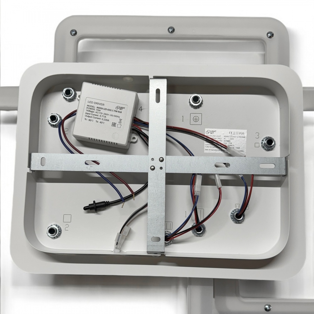 Люстра потолочная LIGHT SET MAVKA LED 6561 S 75 Вт белый