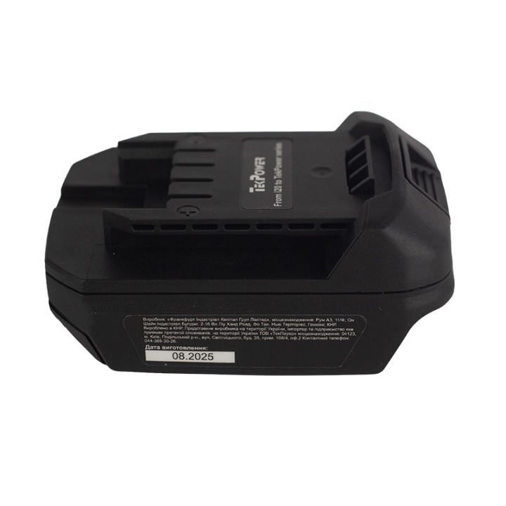 Адаптер-переходник Tekhmann TBA-i20/TekPower (854613)