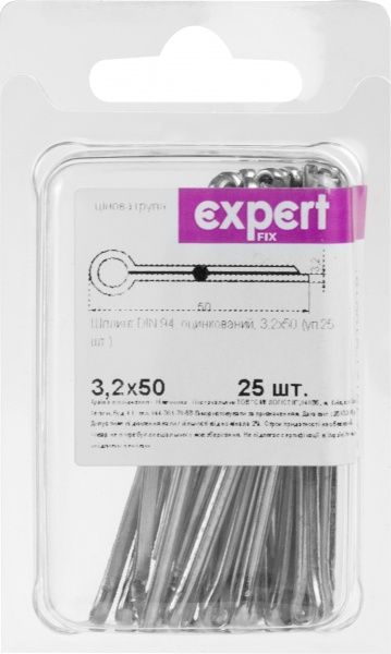 Шплинт DIN 94 3,2x50 мм 25 шт. Expert Fix