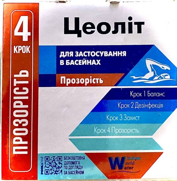 Засіб для басейну Цеоліт подрібнений 4-6 мм 0,4 кг Water World Window 