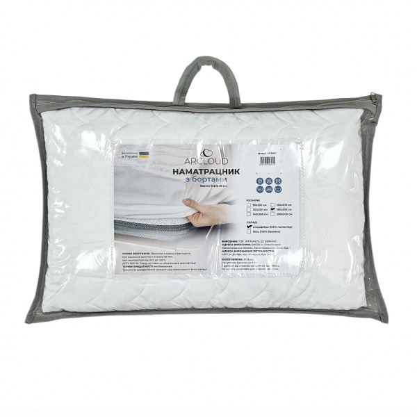 Наматрасник ARCLOUD с бортом п/є 90x200 см 